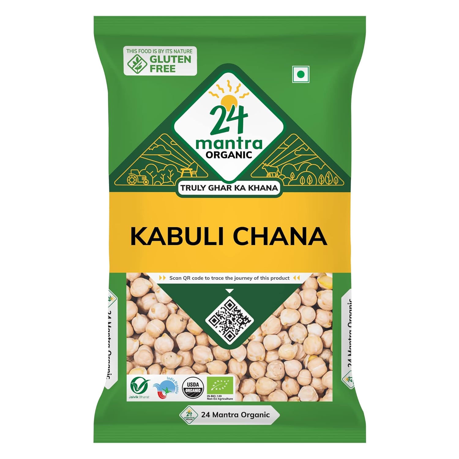 24 Mantra Organic Unpolished Kabuli Chana/White Chickpeas/Chole, 500 G (Pack Of 1)