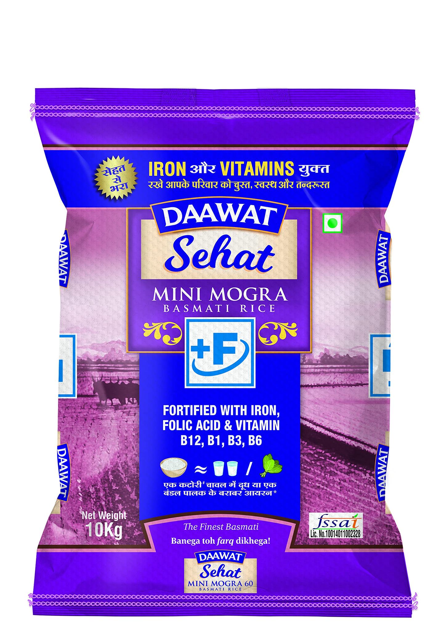 Daawat Sehat Mini Mogra 10Kg