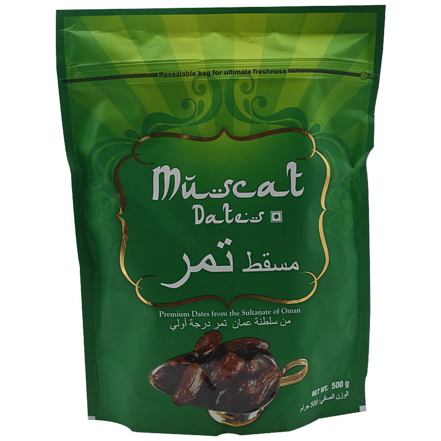 Lion Dates/Khajoor, Muscat, 500 G