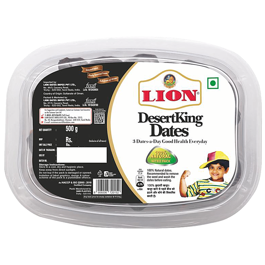 Lion Dates/Kharjura, Desert King, 500 G Cup