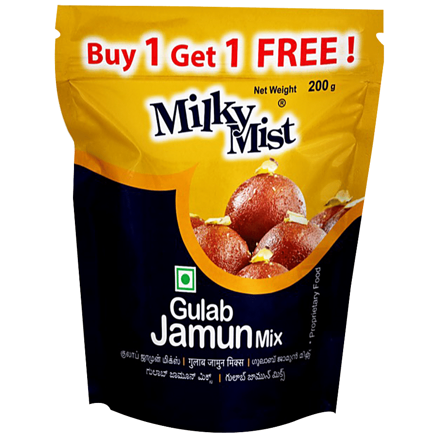 Milky Mist Gulab Jamun Mix, Rich In Taste, Soft, Flavourful Sweet Dish, 200 G Pack of 2