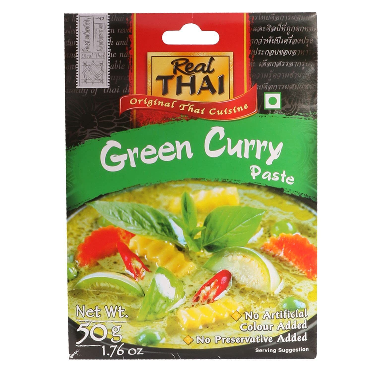 Real Thai Original Thai Cuisine Green Curry Paste, 1.76 Oz, 50 G
