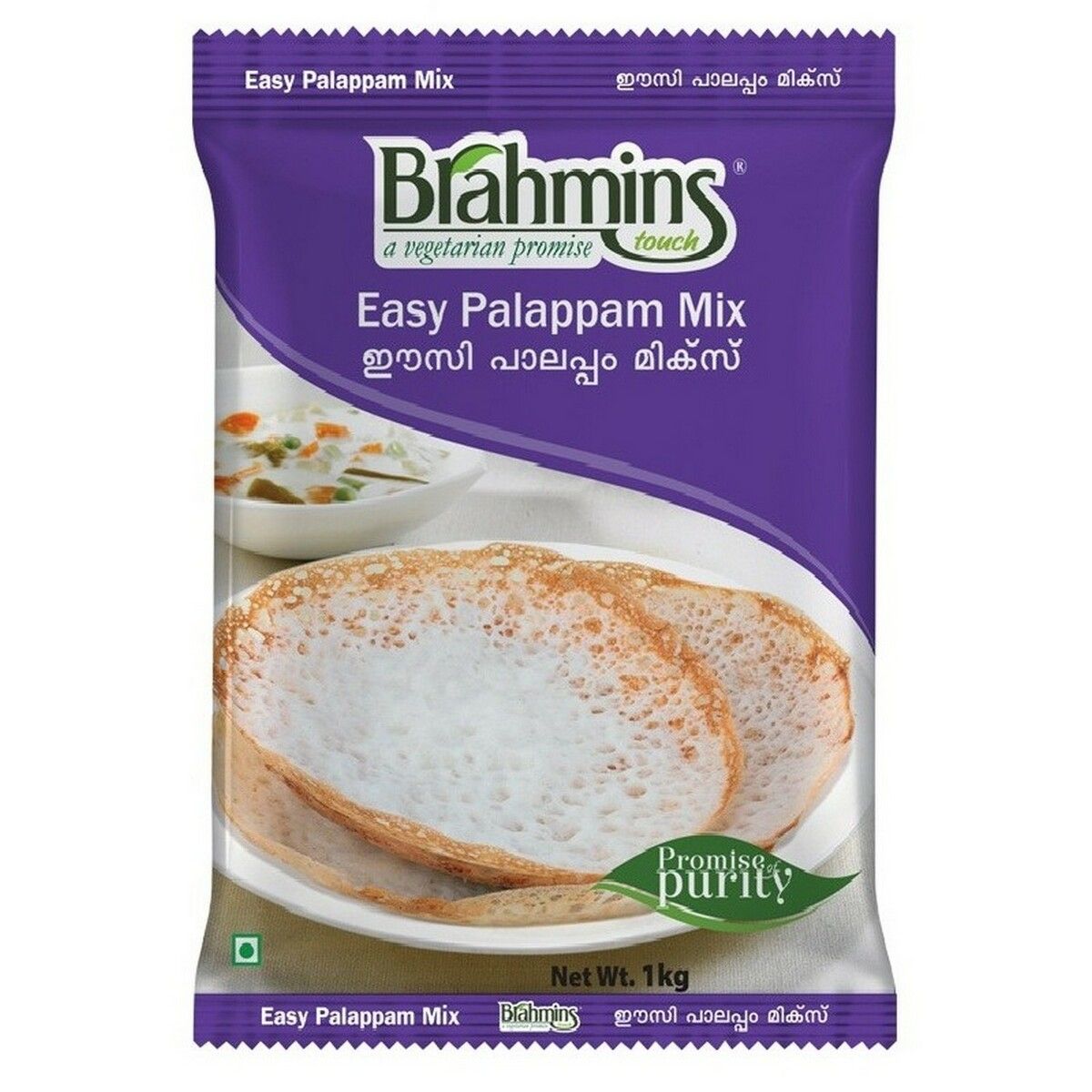 Brahmins Easy Palappam Mix, 1Kg