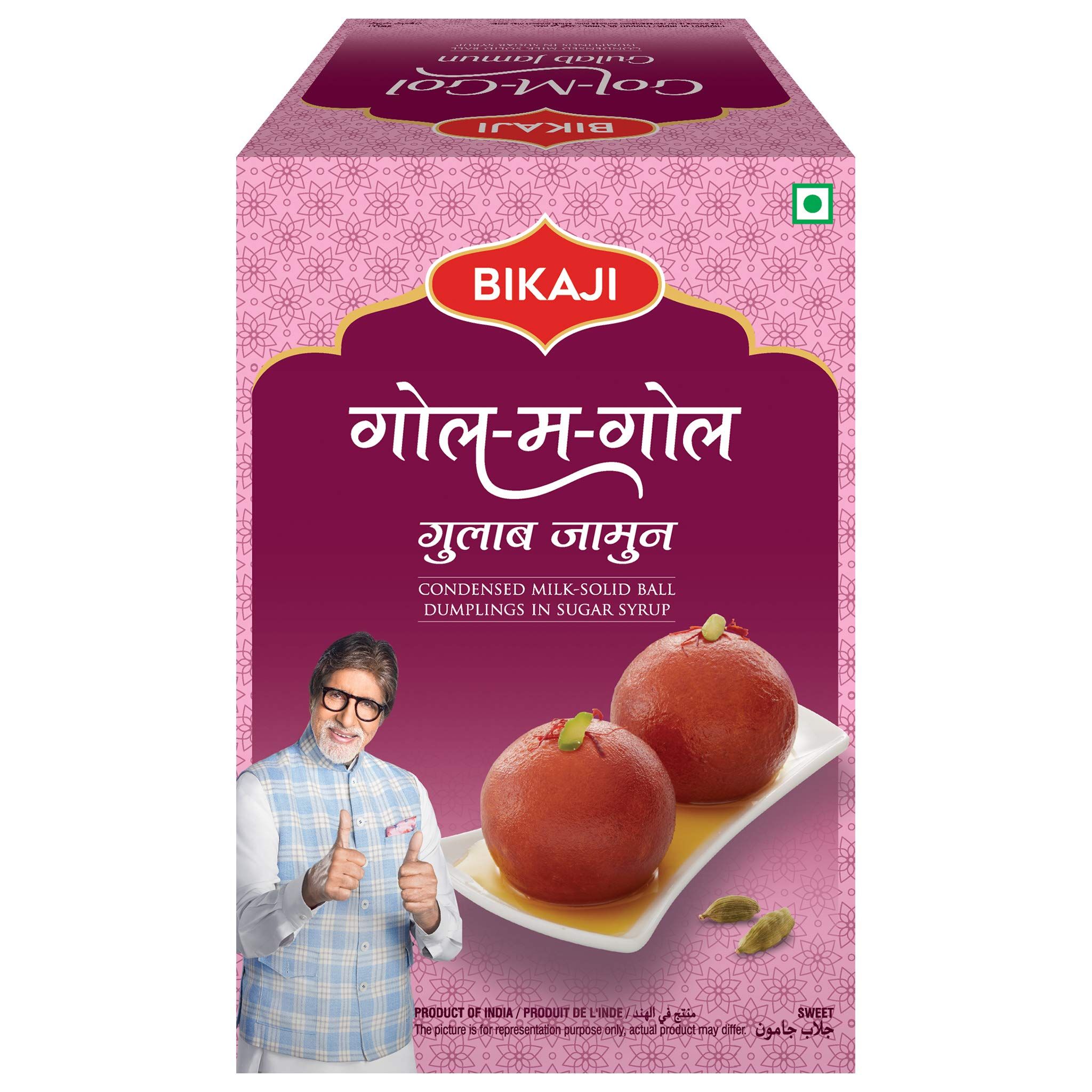 Bikaji Gol, M, Gol Soft & Juicy Gulab Jamuns, Pantua, State Of The Art Manufacturing, Tin Can Sealed For Freshness, 1.25 Kg Pack