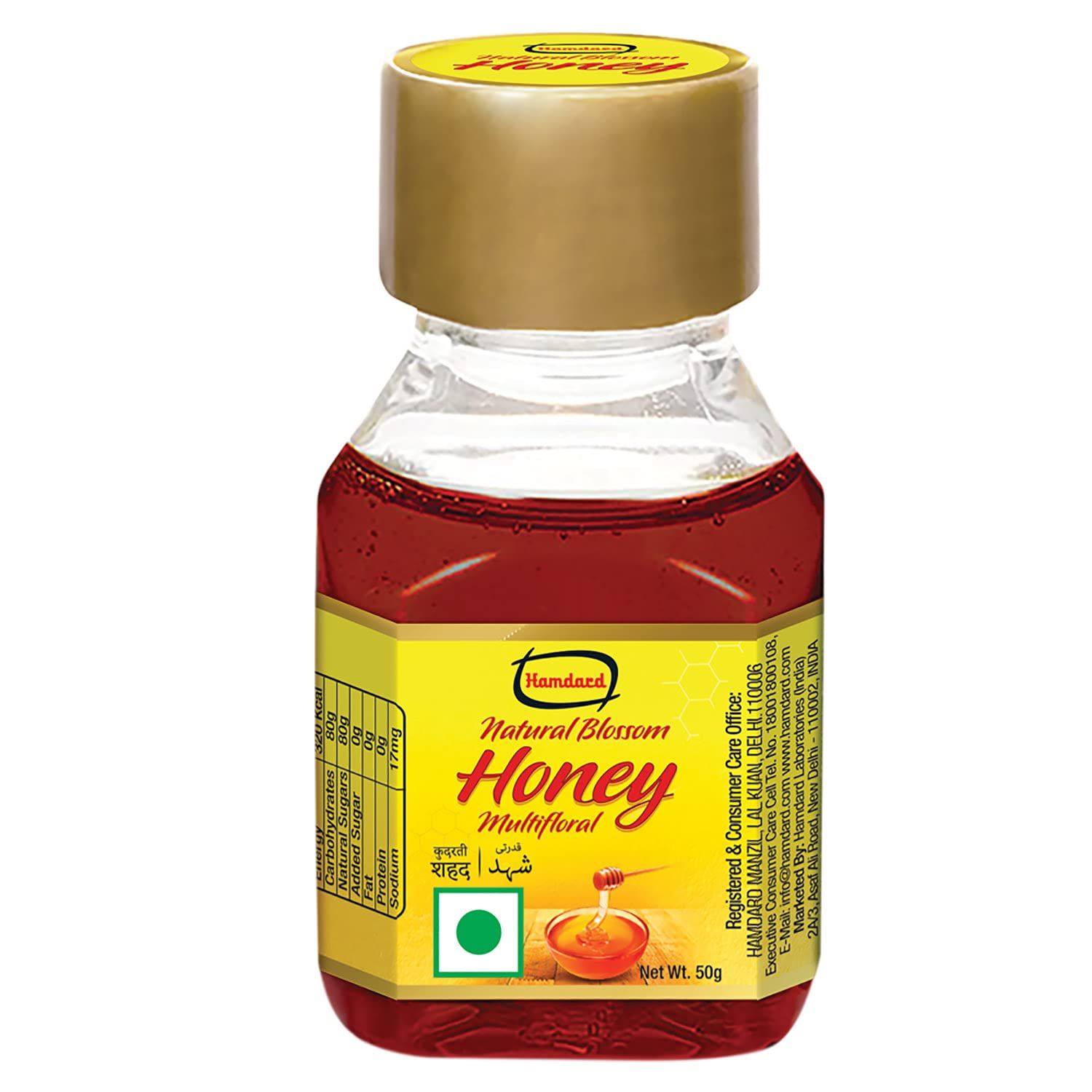 Hamdard Natural Blossom Honey, 50Gm