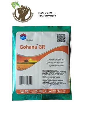 GOHANA GR 100GM