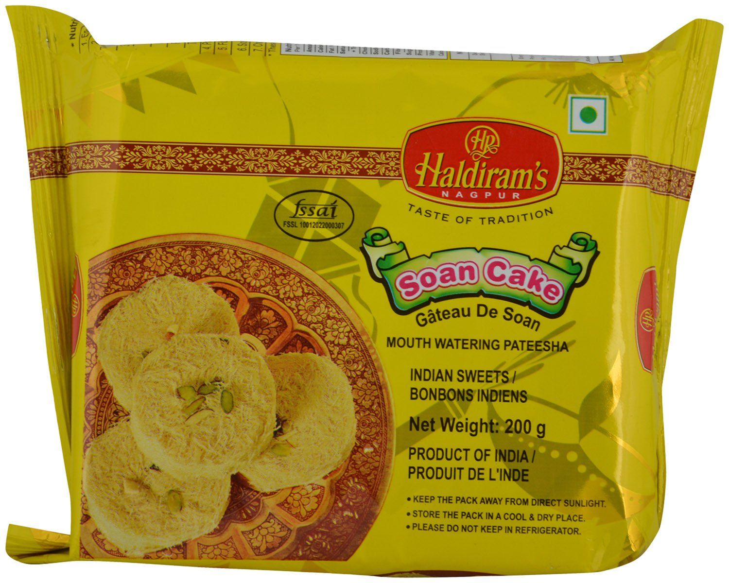 Haldiram's Nagpur Soan Cake, 200 G