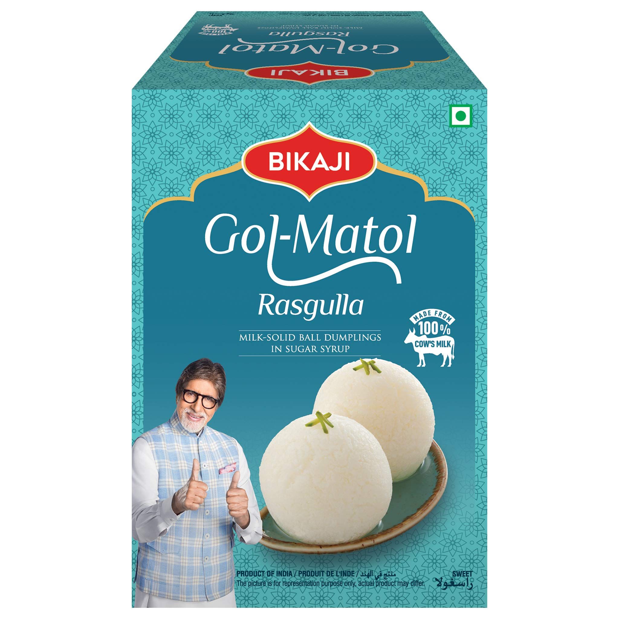Bikaji Gol Matol Rasgulla, Soft, Fluffy & Juicy Bengali Rasgullas, Rosogolla, Fresh Local Milk, State Of The Art Manufacturing, Tin Can Sealed For Freshness, 1.25 Kg Pack