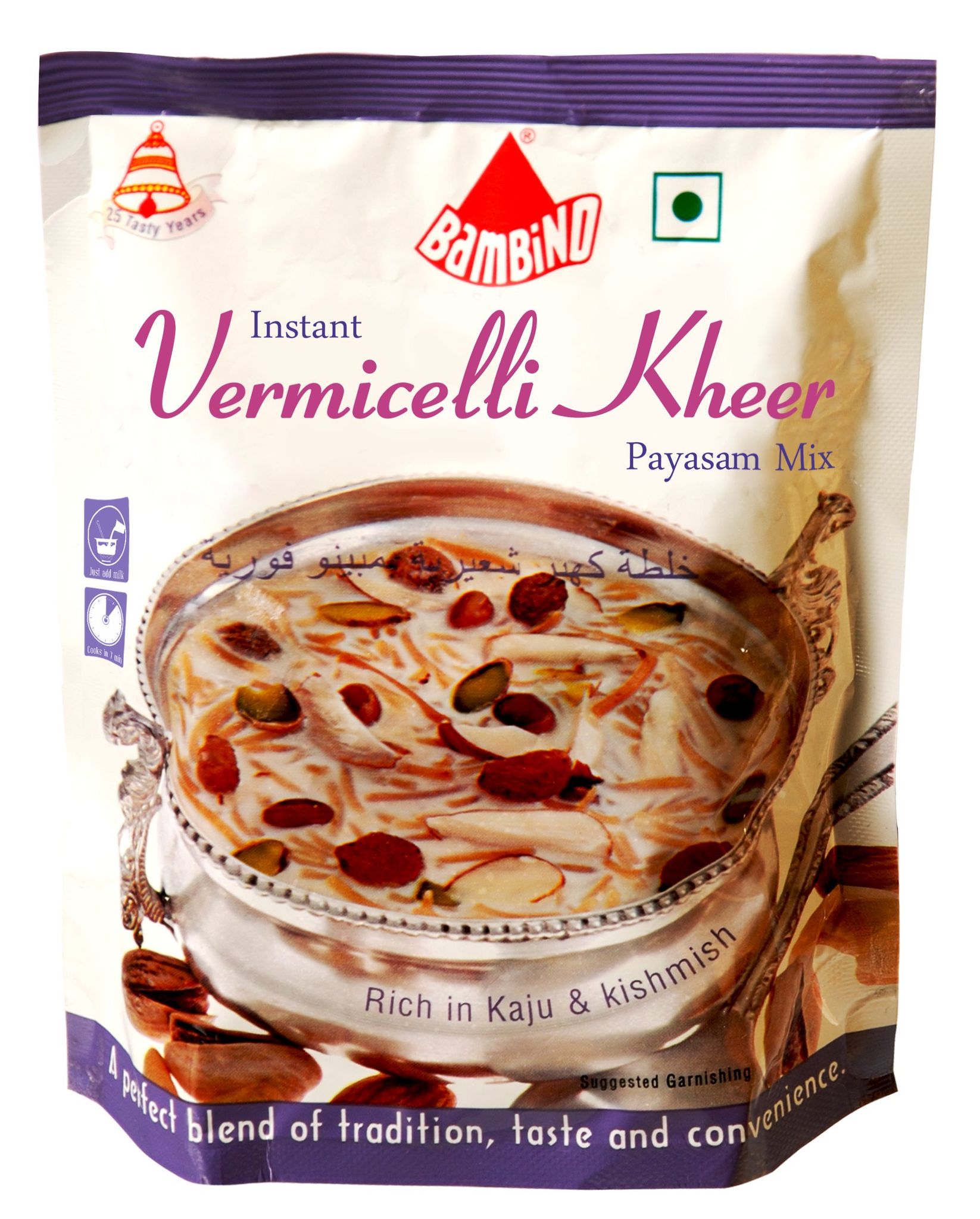 Bambino Instant Kheer Mix, 180G (Pack Of 1)