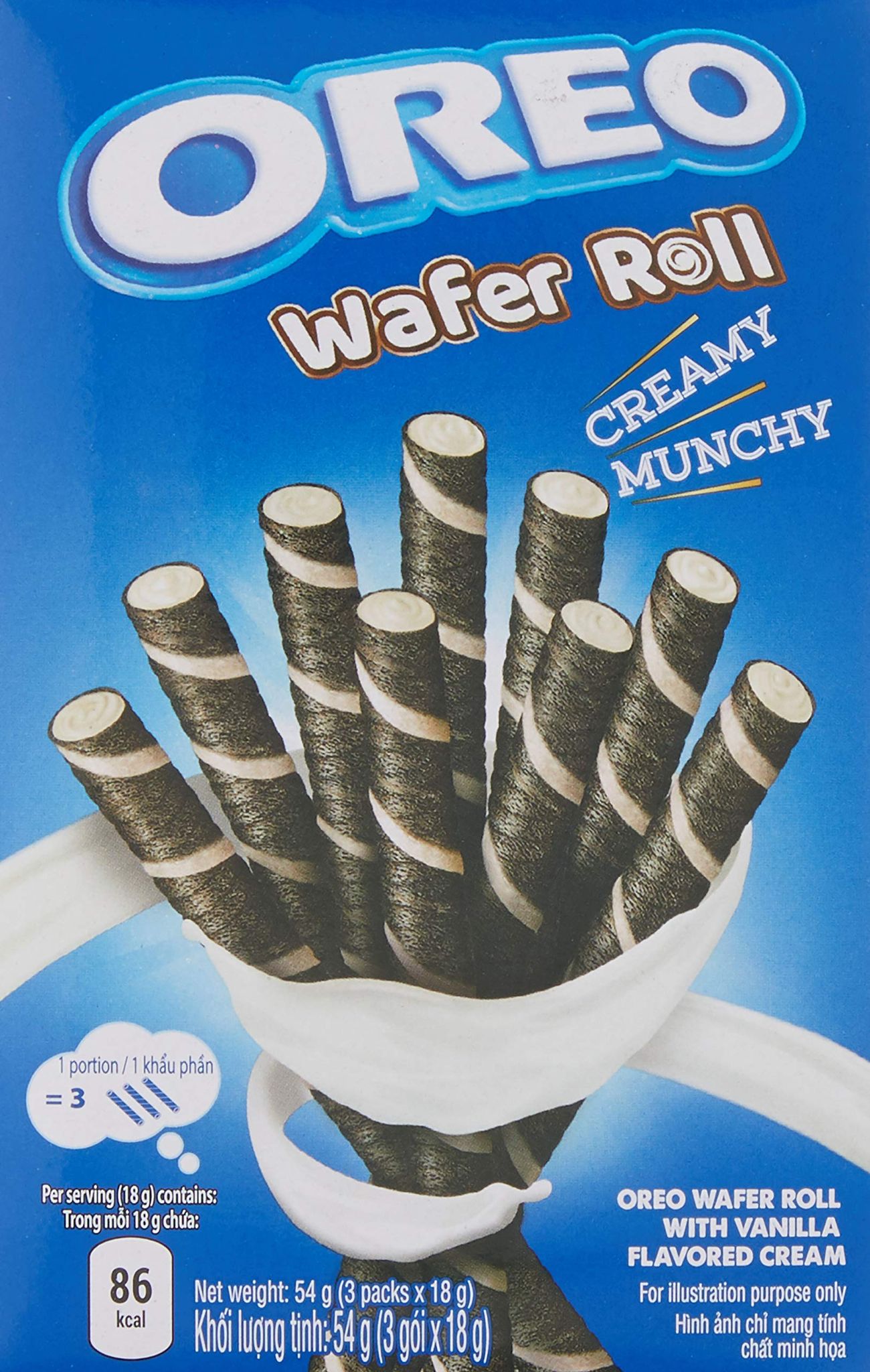 Oreo Vanilla Wafer Roll, 54 G