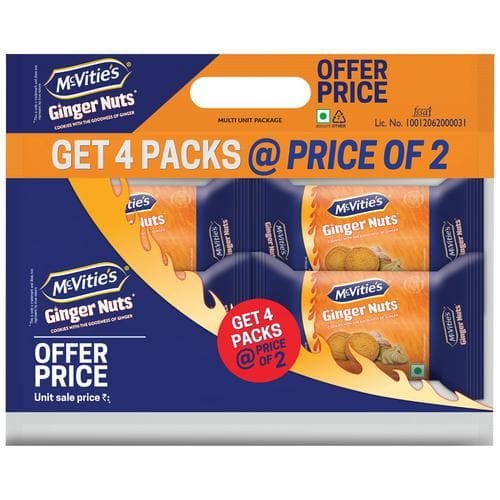 Mcvitie's Ginger Nuts Cookies, With The Goodness Of Ginger, 75 G (Buy 2 Get 2 Free)