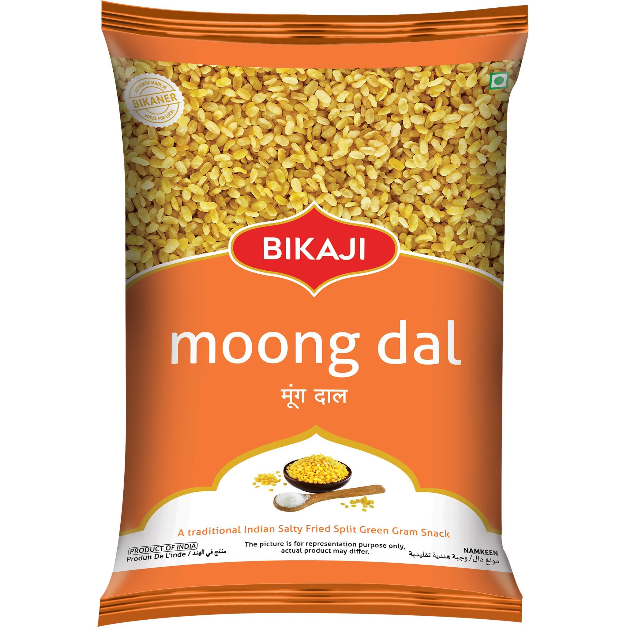 Bikaji Moong Dal, Salty Golden Beads, Mug Dal, Paasi Paruppu, Addictive Crunch, Fully Automated Preparation, Even Frying & Flavoring, Extraordinary Taste & Feeling, 200G Pack