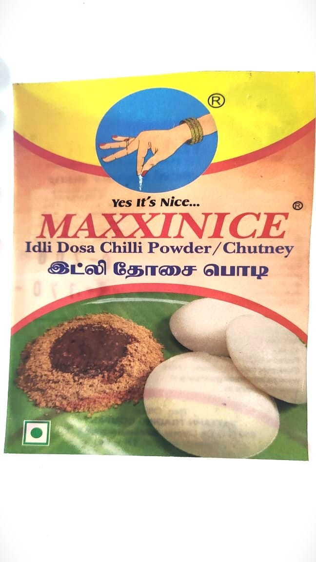 Idli Dosa Chilli Powder/Chutney - 200g