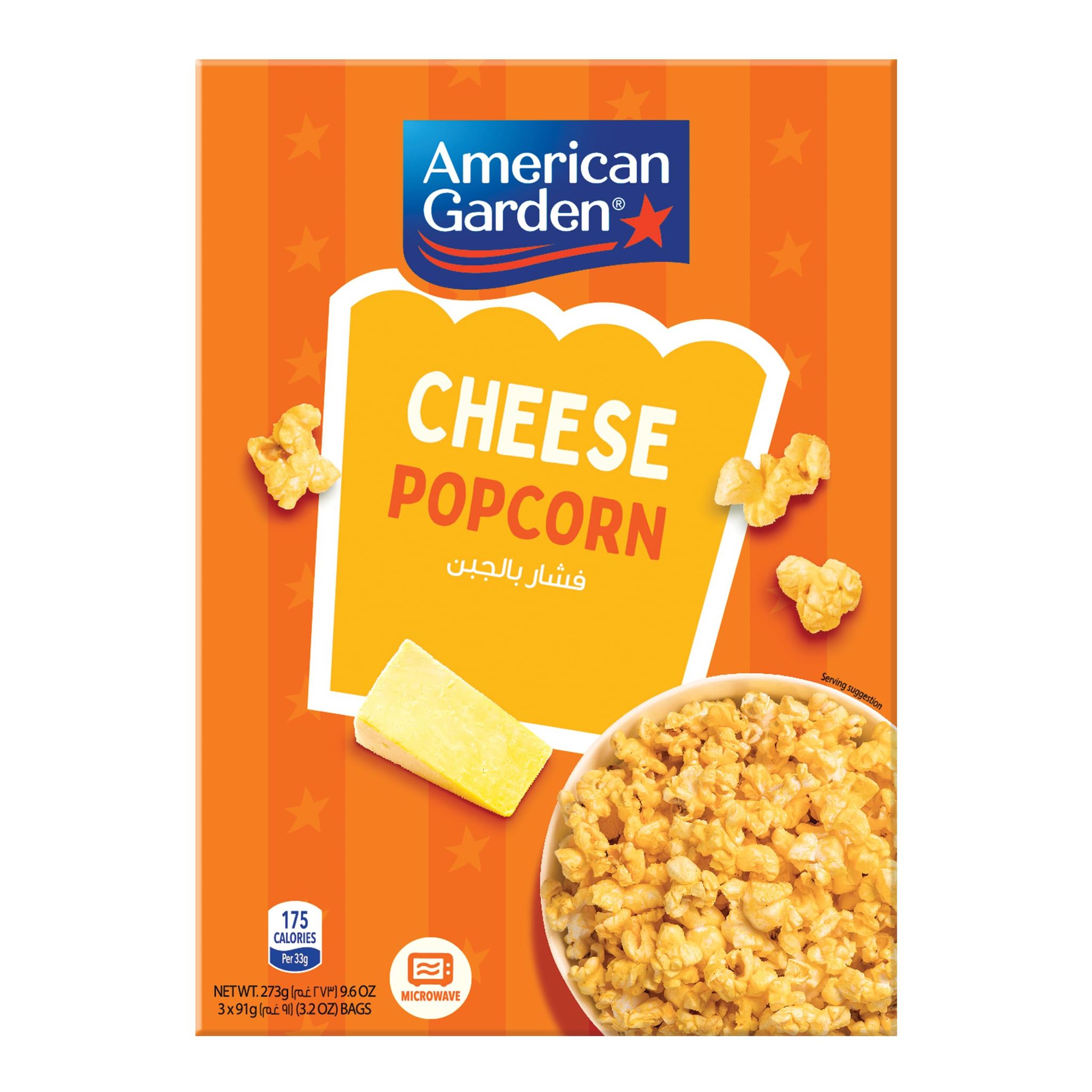Ag Microwave Popcorn Cheese 10.5Oz
