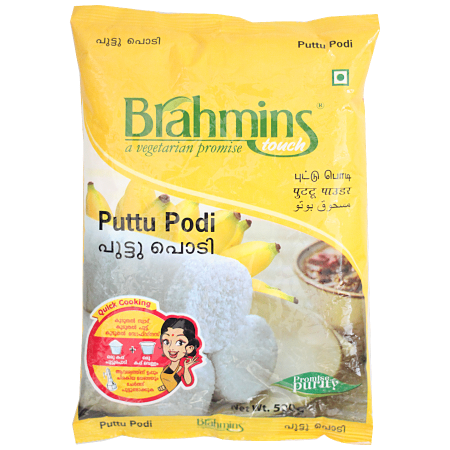 Brahmins Puttu Powder, 500 G