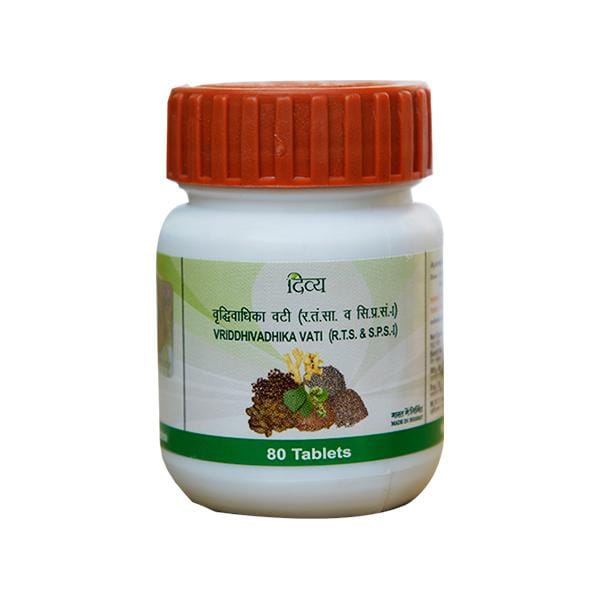Patanjali Divya Vriddhivadhika Vati