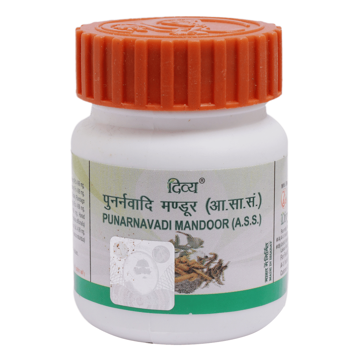 Patanjali Divya Punarnavadi Mandoor