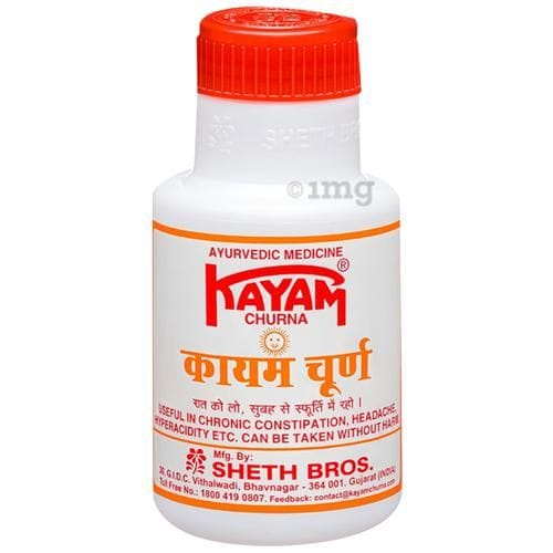 Sheth Brothers Kayam Churna, 50 G