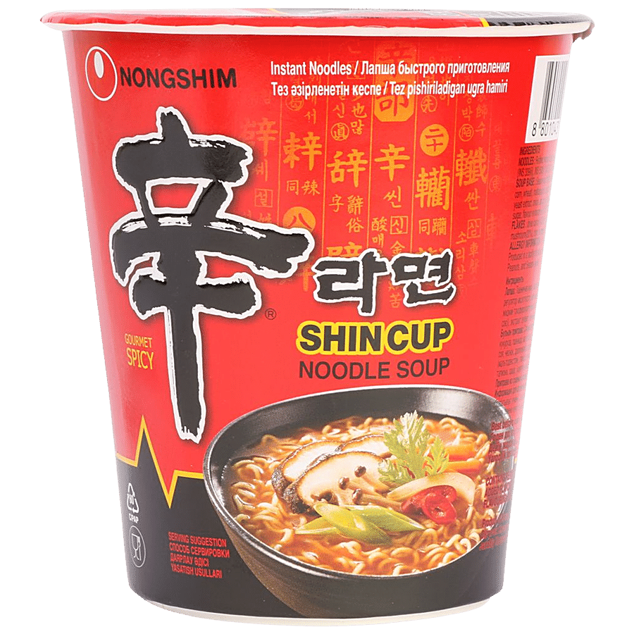 Nongshim Shin Red Super Spicy Cup Noodles, 68 G