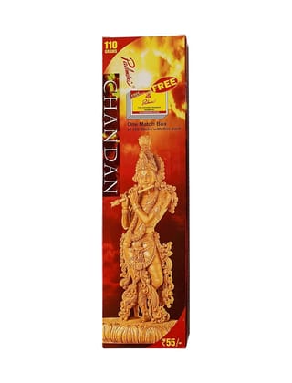 Padmini Chandan - 100 Sticks