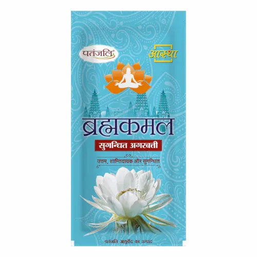 Patanjali Brahmkamal Agarbatti, 120 gm