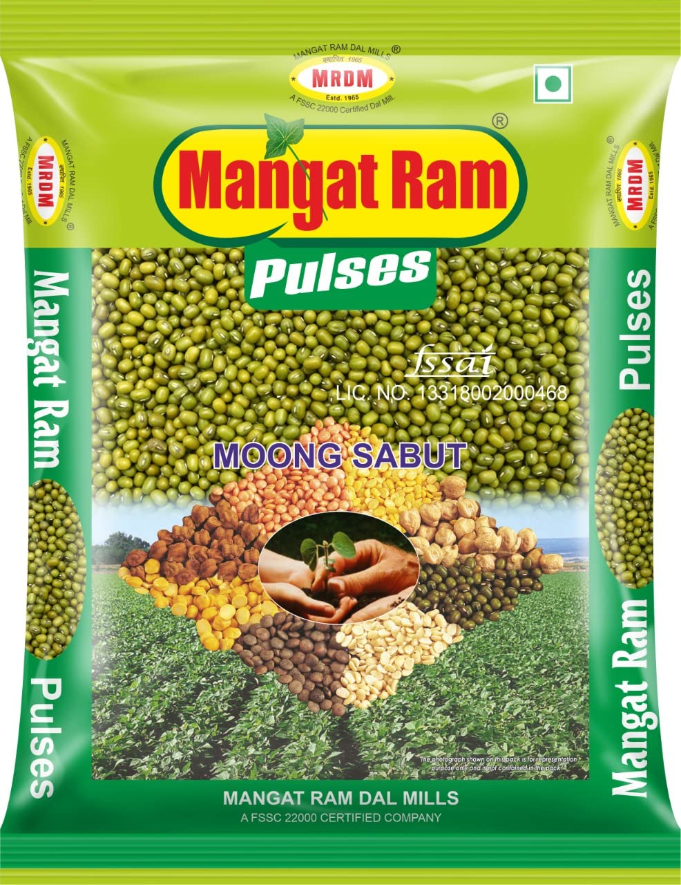 MANGAT RAM Mangatram Moong Sabut - 1kg