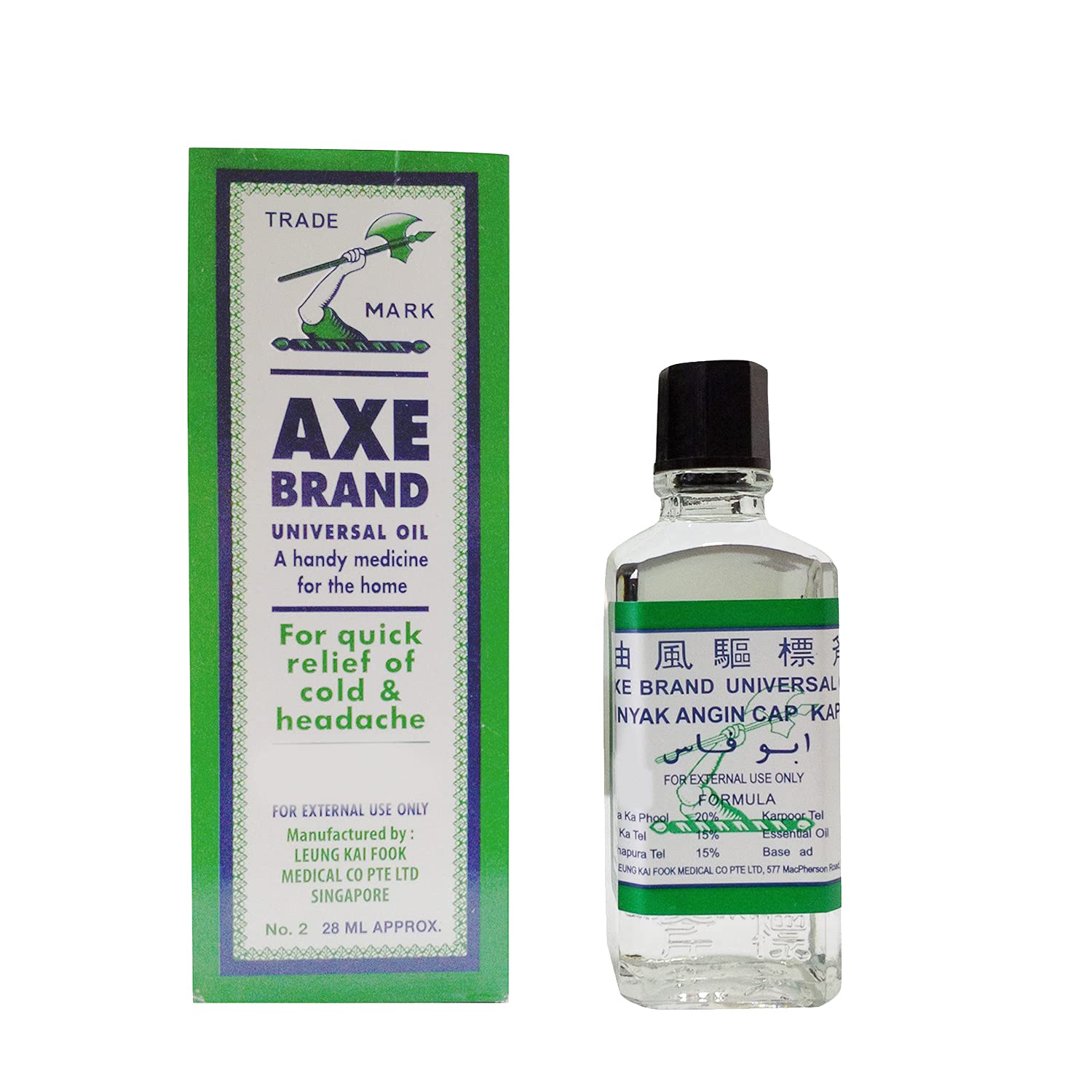 Arm Axe Brand Universal Oil 28Ml (Pack Of 1) For Quick Relief Of Cold, Headache, Blocked Nose, Insect Bite & Muscular Pain