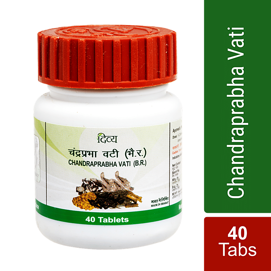 Patanjali Chandraprabha Vati, 40 Pcs