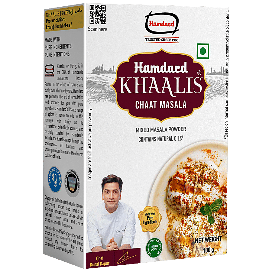 Hamdard Khaalis - Chaat Masala, 100 g