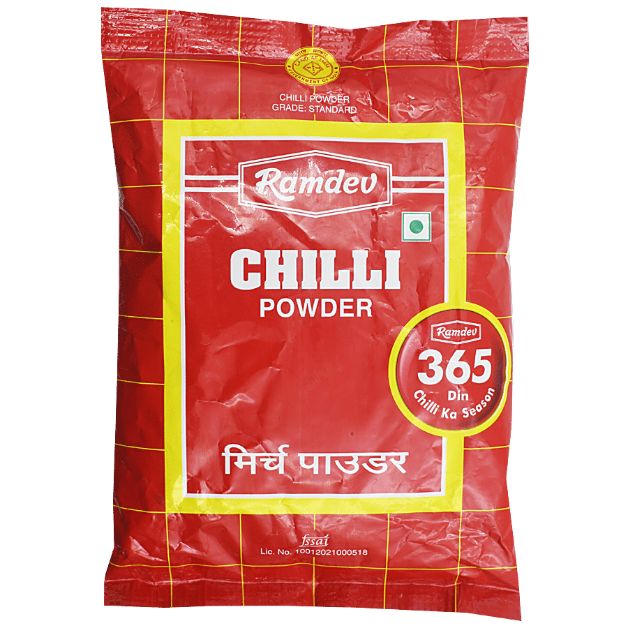 Ramdev Chilli Powder/Menasina Pudi, 200 G Pouch