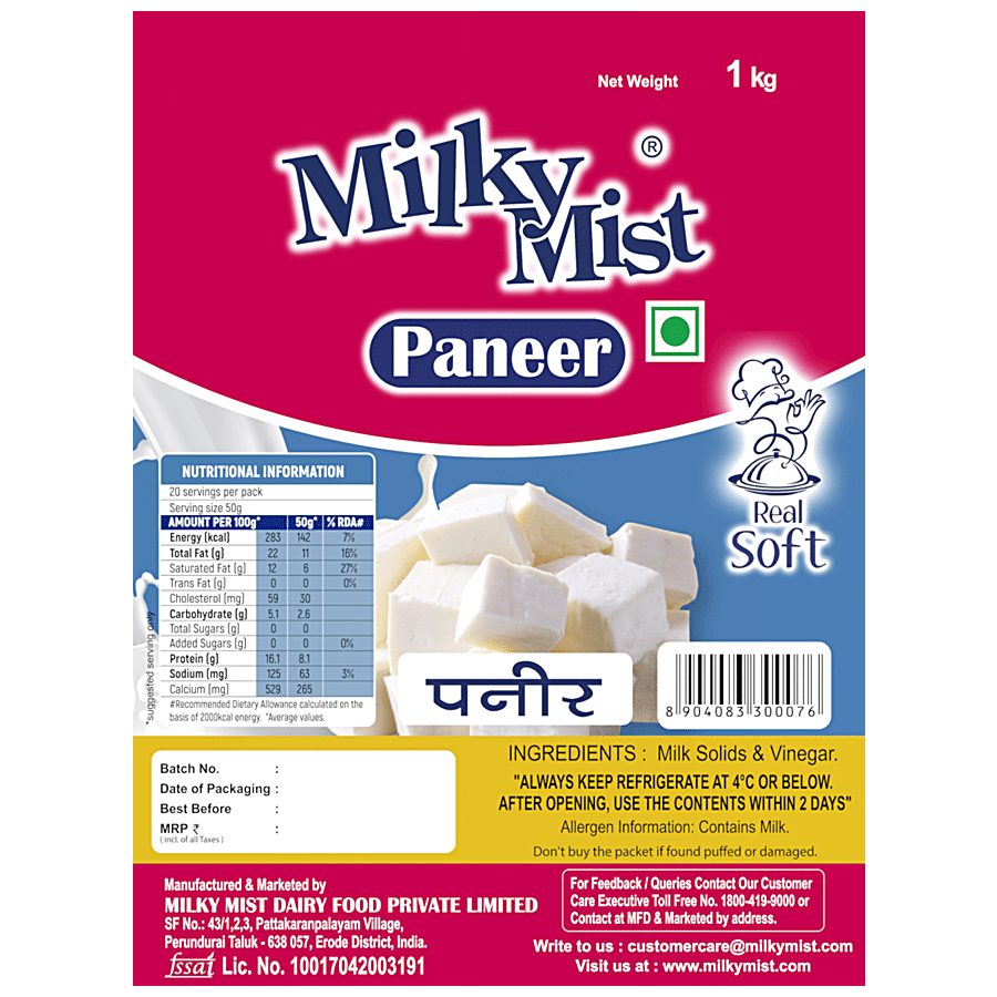 Milky Mist Paneer, Rich In Protein, Calcium, Excellent Taste, 1 Kg Pouch