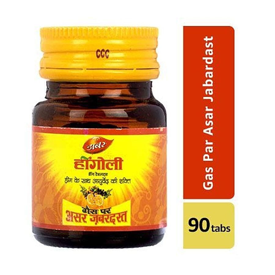 Dabur Hingoli, Gas Par Asar Zabardast, 100 G