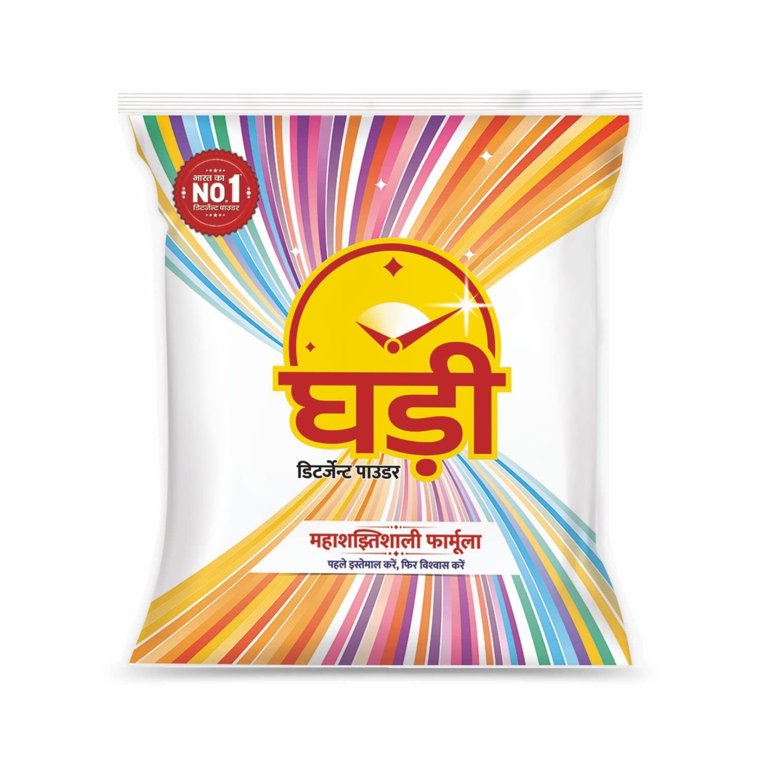 Ghadi Detergent Powder, 3Kg