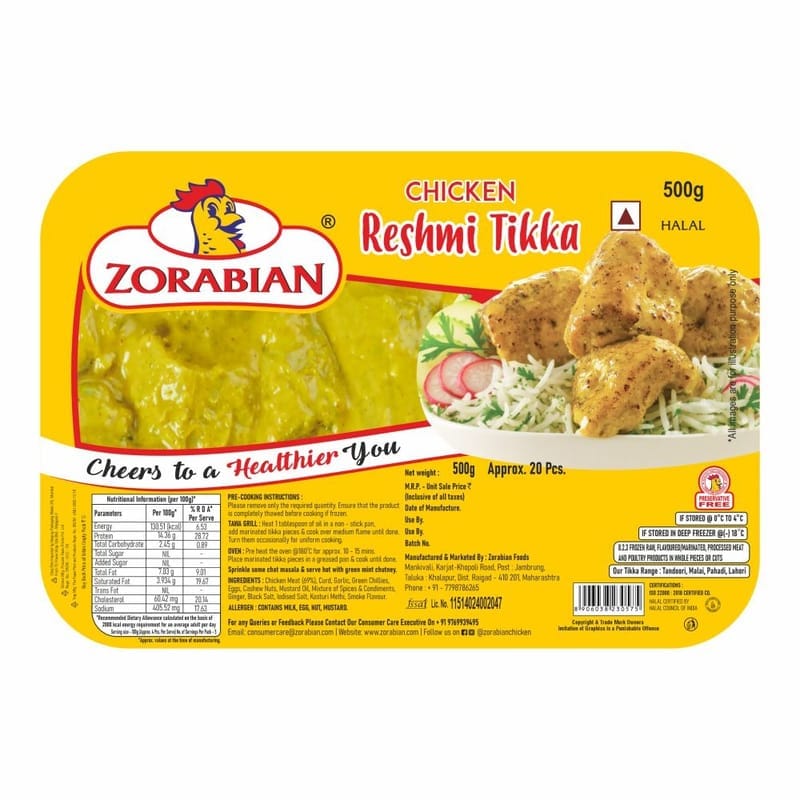 Zorabian Boneless Reshmi Chicken Tikka, 500 gm