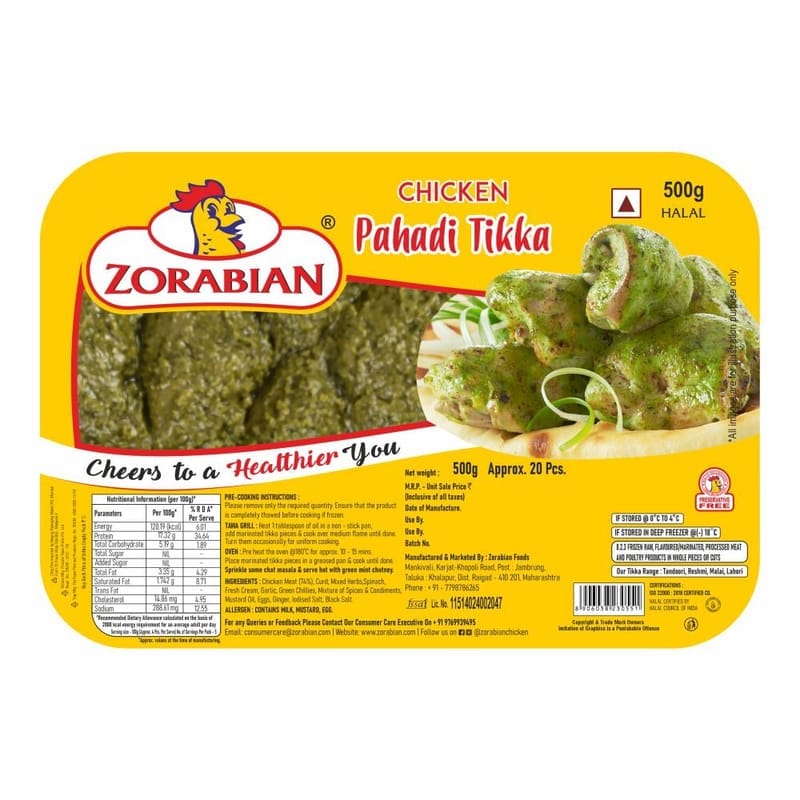 Zorabian Boneless Pahadi Chicken Tikka, 500 gm
