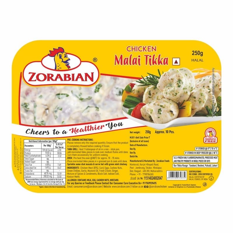 Zorabian Boneless Malai Chicken Tikka (Half), 250 gm