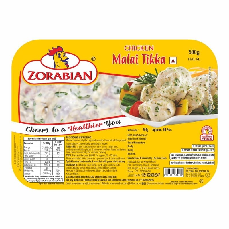 Zorabian Boneless Malai Chicken Tikka, 500 gm