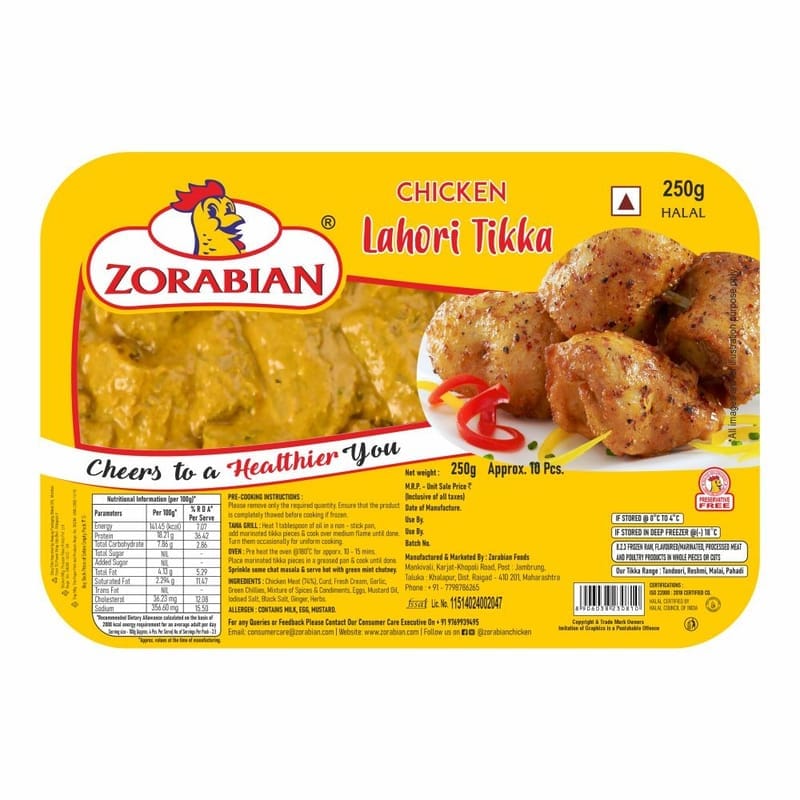 Zorabian Boneless Lahori Chicken Tikka (Half), 250 gm