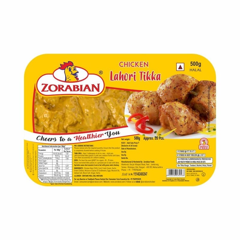 Zorabian Boneless Lahori Chicken Tikka, 500 gm