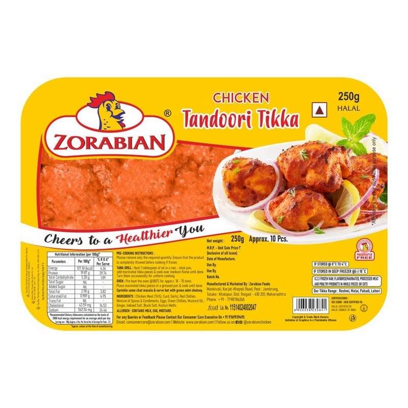 Zorabian Boneless Tandoori Chicken Tikka (Half), 250 gm