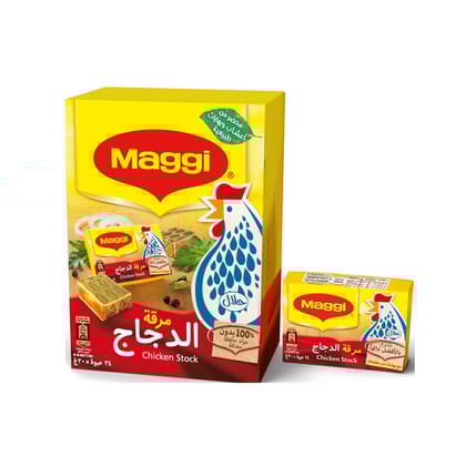 Maggi Chicken Stock, 20 gm