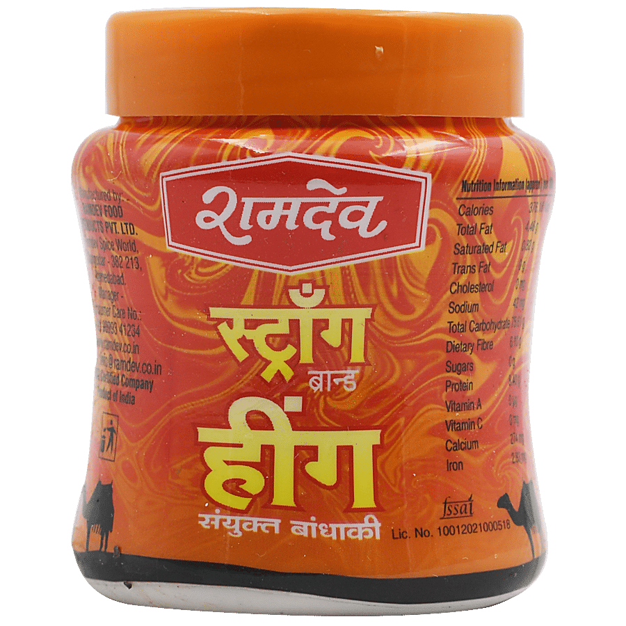 Ramdev Hing - Premium Strong, 25 G Box