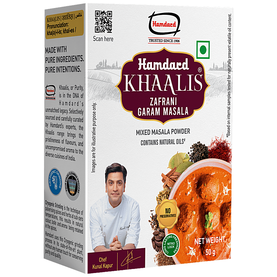 Hamdard Khaalis - Zafrani Garam Masala, 50 g