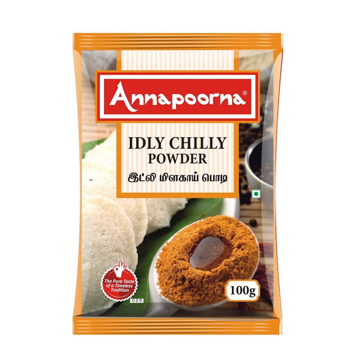 Annapoorna Idly, 100 gm