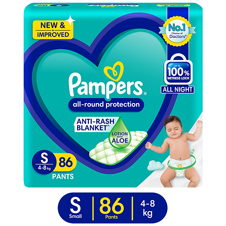 Pampers Diaper Pants, Small, 86 Pcs