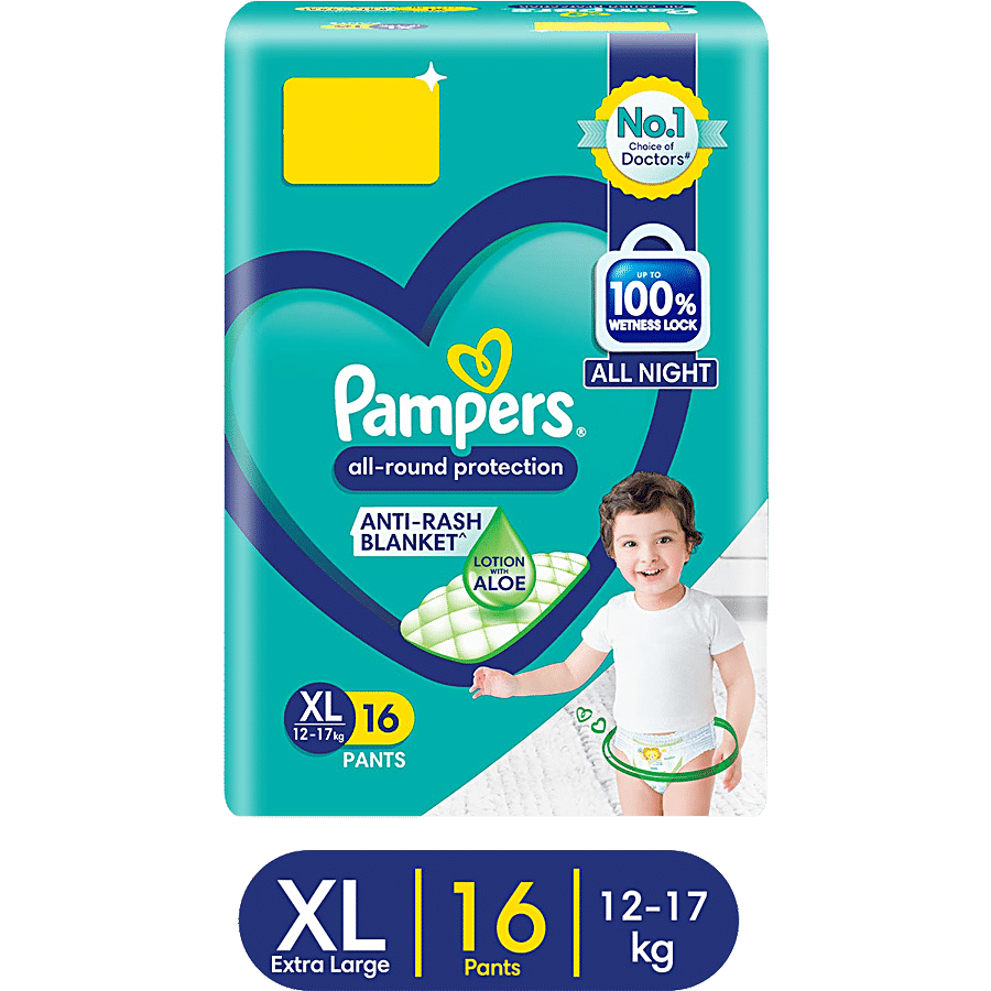 Pampers Diaper Pants, Extra Large, 16 Pcs