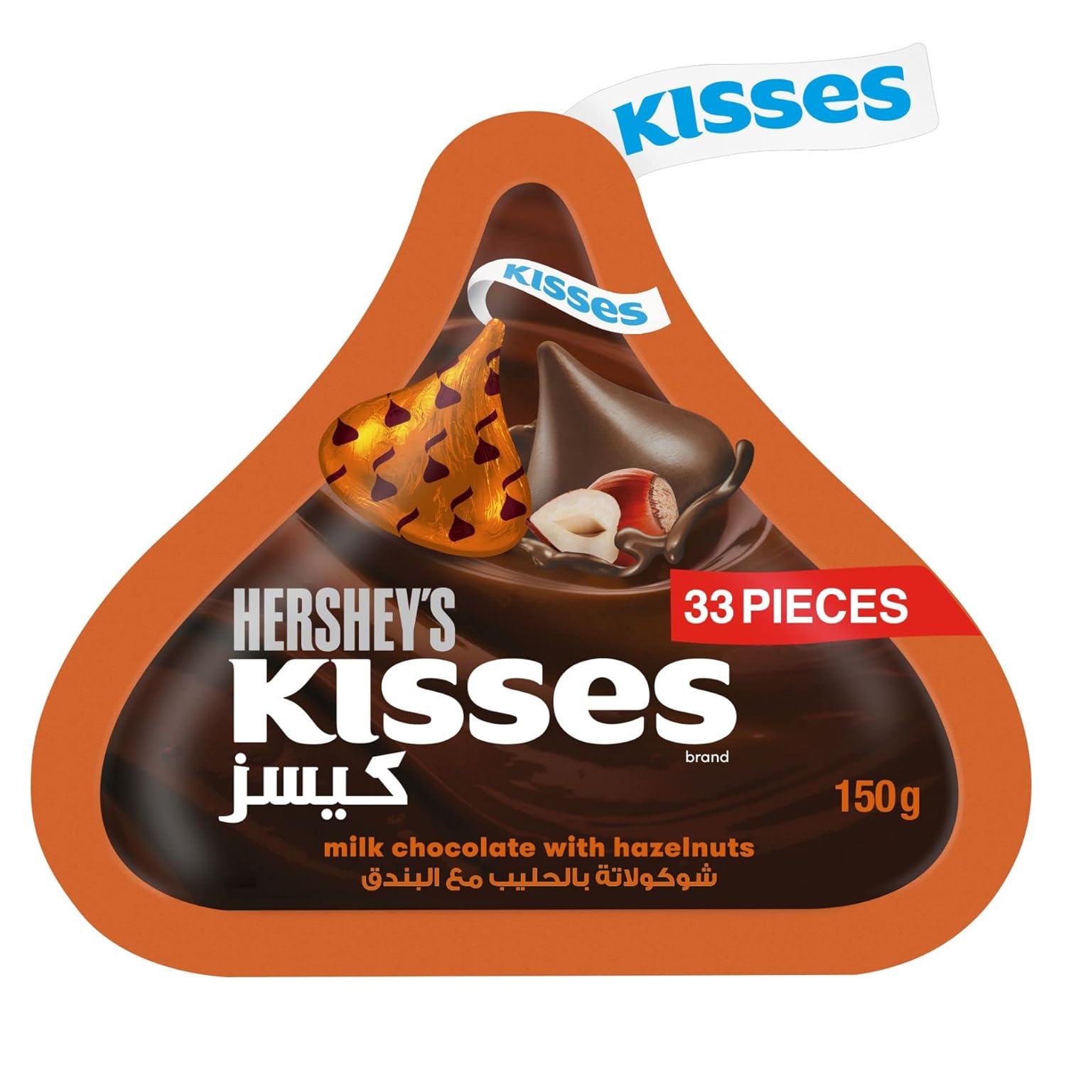 Hershey'S Kisses Milk Chocolate With Hazelnuts, 150 G 33 pcs
