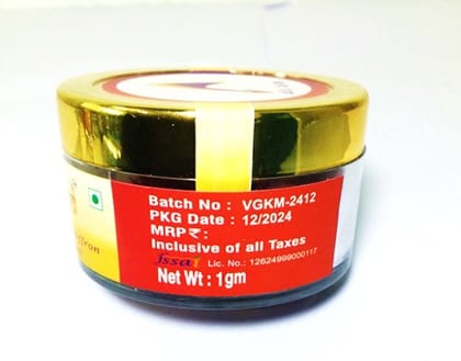Kashmiri Pure Saffron - Mongra 1 GM Kashmiri Pure Saffron - Mongra 1 GM