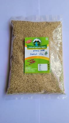 Little Millet (Saamai Rice)