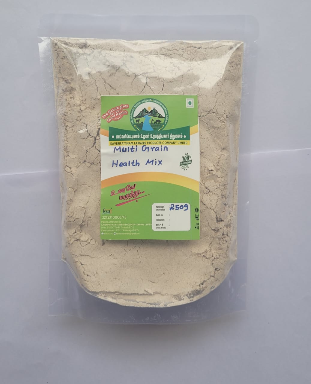 Multi Grain Health Mix